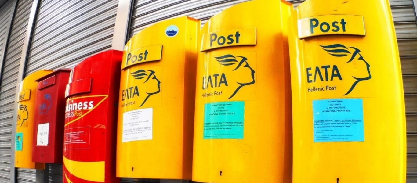 ΕΛΤΑ: Kαθυστερήσεις στην ταχυδρομική εξυπηρέτηση λόγω της σφοδρής κακοκαιρίας